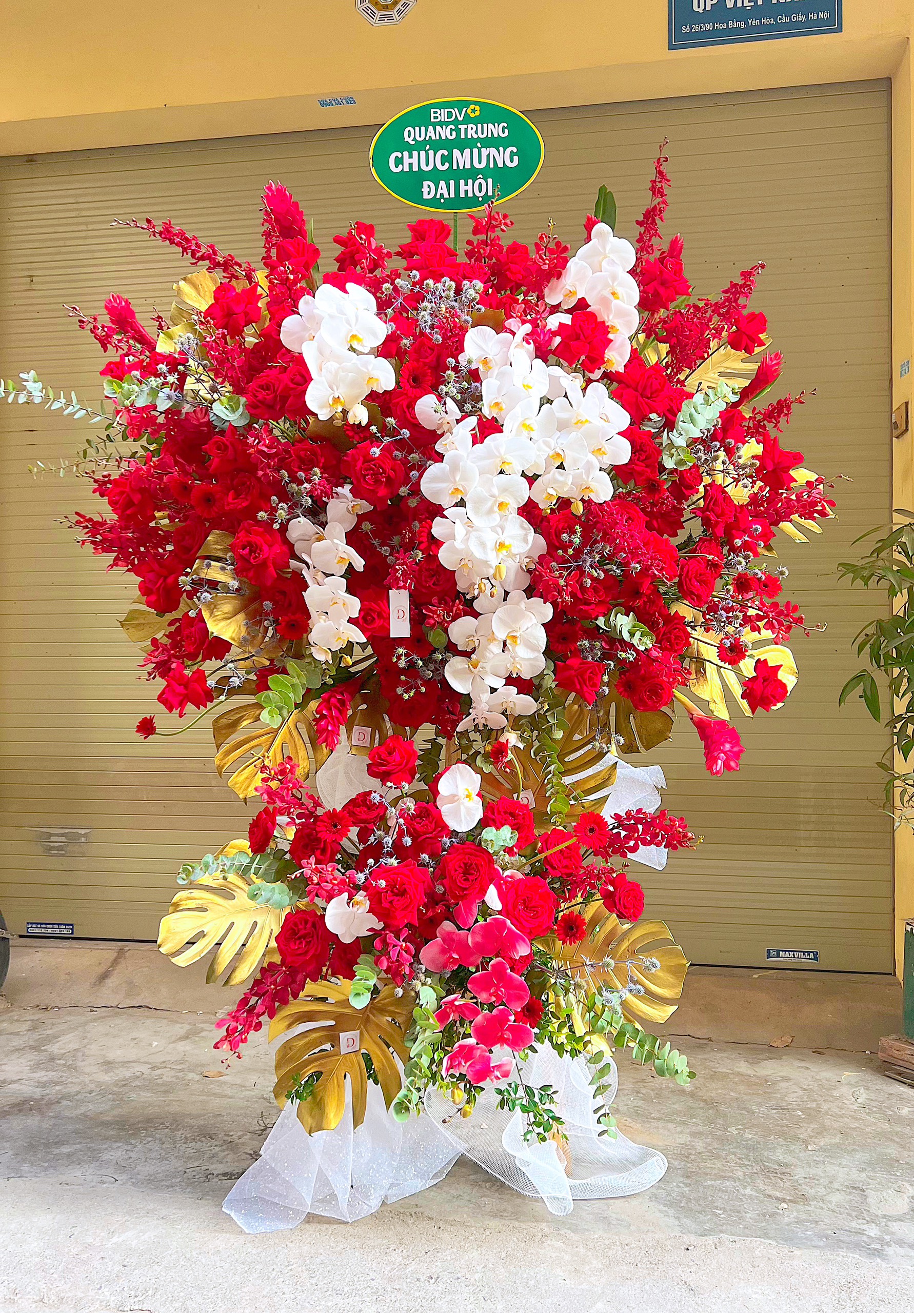 Kỷ niệm thành lập Công an nhân dân Việt Nam