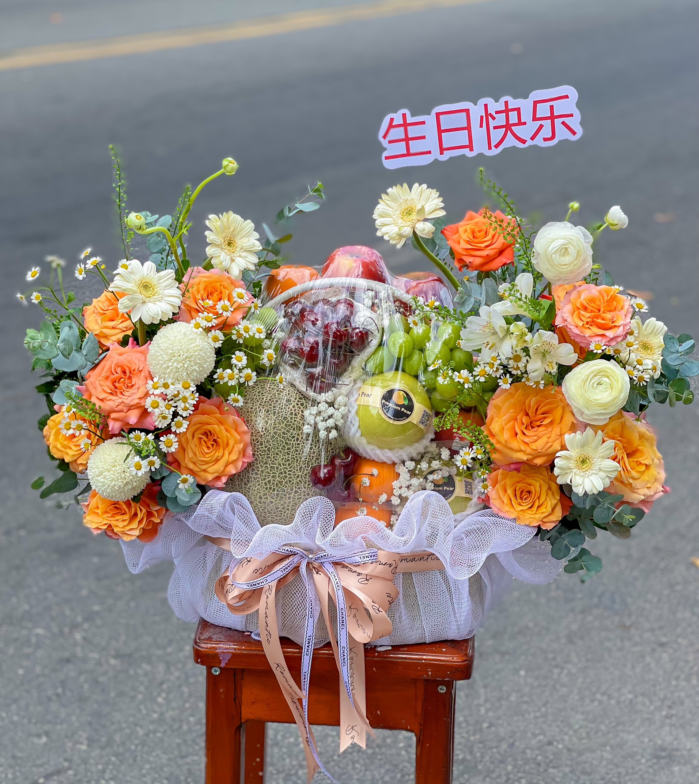 Quà tặng đi kèm_QT008