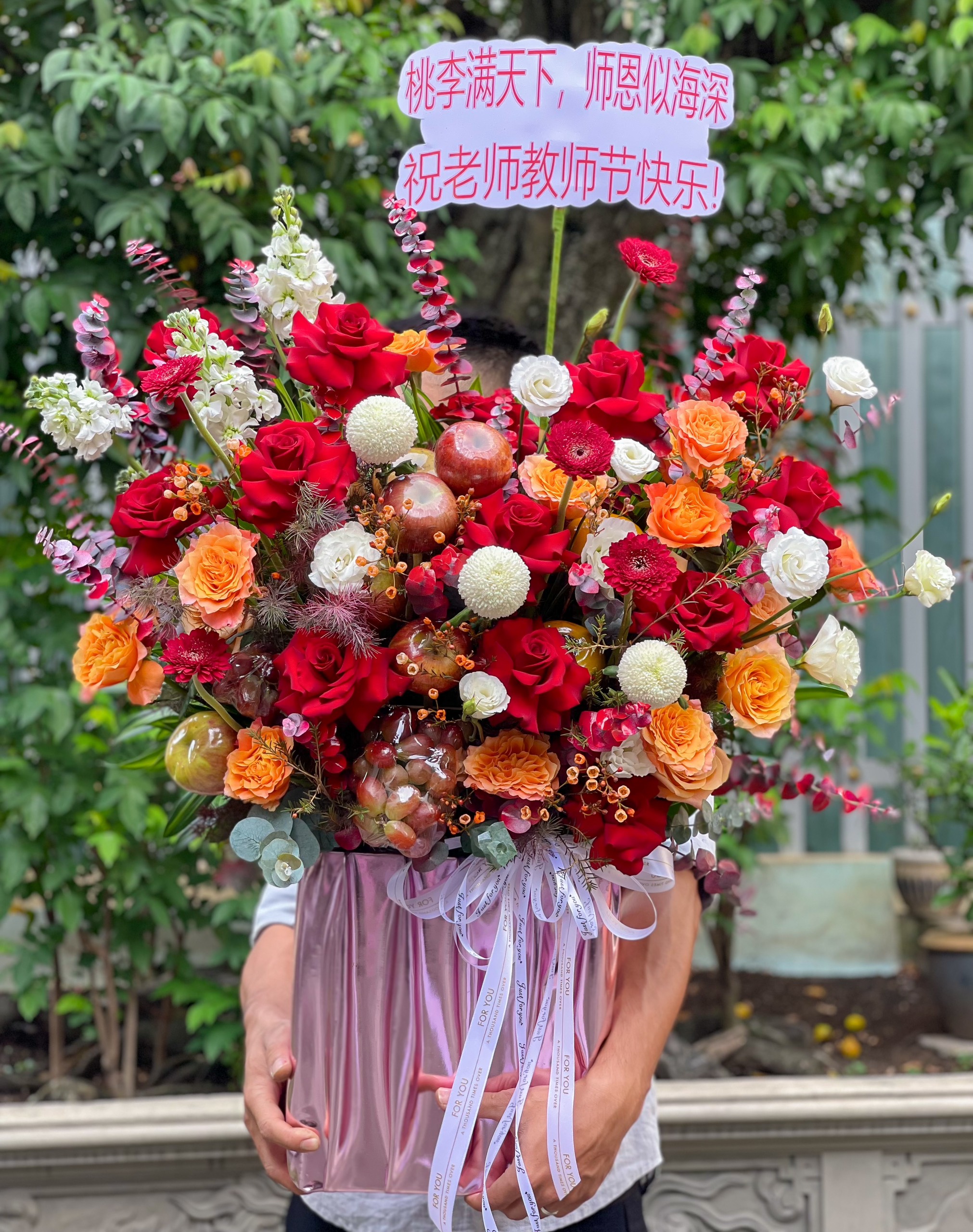 Quà tặng đi kèm_QT009